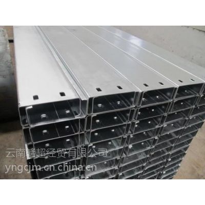 迪庆C型钢规格型号价格报价15812137463