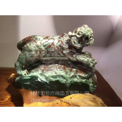 收藏精品 天然桂林鸡血玉雕件摆件
