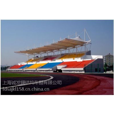 北京跑马场看台膜结构、网球场屋顶、高尔夫发球台屋顶膜结构的制作及安装加工