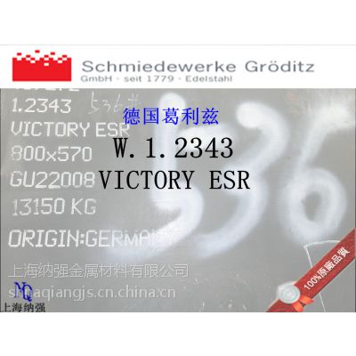 ϺǿֻӦ¹1.2343ESRģ߸ ṩԭʱ