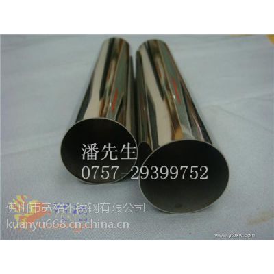 漳州304不锈钢小圆管31.8*1.0