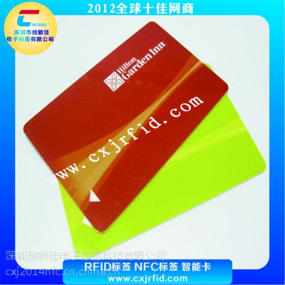 RFID双频卡|NFC UHFC双频卡定做|NFC ***频双频卡生产加工厂家