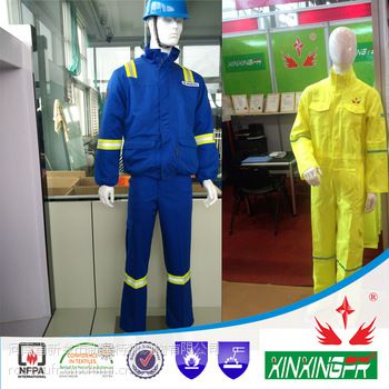 EN11612 ֤ȫȼӫֱ 챣15836137925