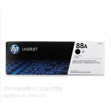 ԭװC388A 88A***