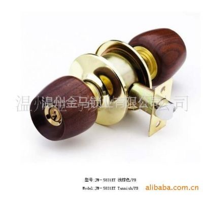 供应球型锁/木球锁/筒式锁/房门锁/门锁/锁