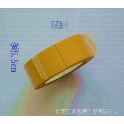 Ӧɫ 55׿100㳤17 ֱ
