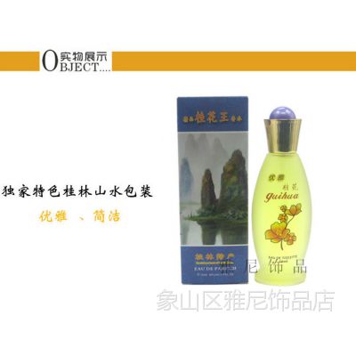 Ʒˮ50ml ˮ