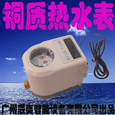 ݳ豸ICˮˢϵͳabsˮ