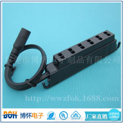 供应LED6PIN 卤素灯照明分线器 带DC母座
