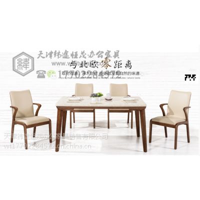 天津纬途欧式餐桌椅，天津纬途饭堂餐桌椅，天津板式餐桌椅