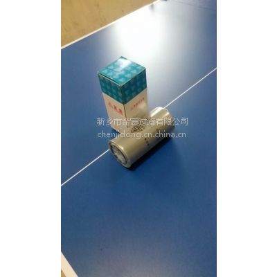 ʢѹ͹71121111-48020 ֱ