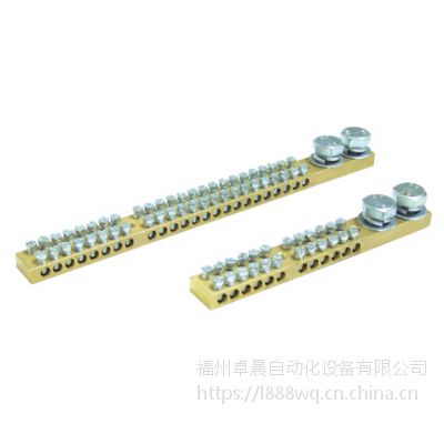 Ϻյ***СĸH 919-26K H 919-50K