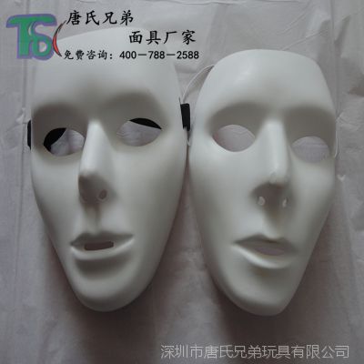 ֱɶ ʥ  