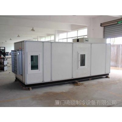 厦门除湿机厂家 转轮除湿机 专业定制 大型工业除湿机 干燥除湿机 除湿机批发