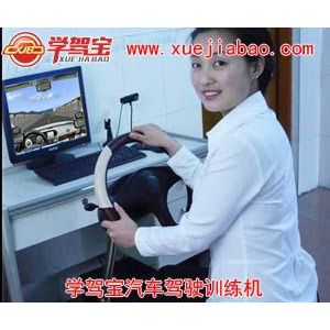 ��Ӧѧ�ݱ�����ѵ�����˴����㣺