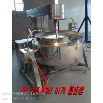 ԴӦ300Lǽ賴˹ Ͻ賴 ʽȹε׽в
