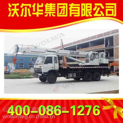 15GNQY-C20--20Խ