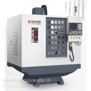 热销款西尔普SXK06L CNC加工中心，小型加工中心
