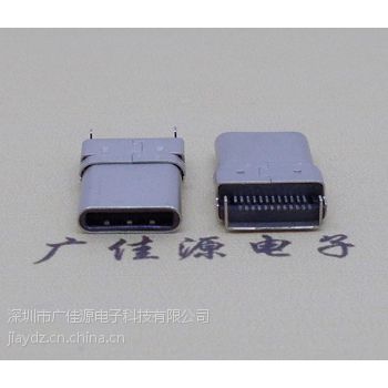 micro usb3.1CTYPEͷ