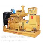 ϲ4135ϵгɶ50-100kw Ĵ