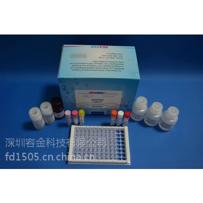 赛庚啶检测试剂盒|赛庚啶酶免ELISA检测试剂盒