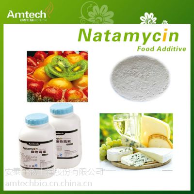 High Quality 7681-93-8 Natamycin /Pimaricin Usp