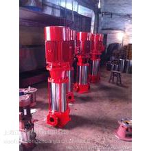 XBD18/30-110KW多级/单级消防泵稳压泵