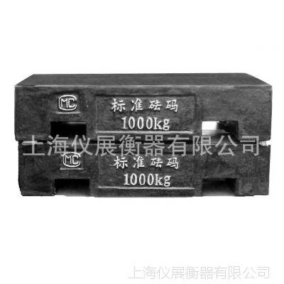 10۸10kg׼ȫ/