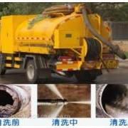 武汉沌口区哪里有抽粪公司联系电话{18186151009}专业清理化粪池污水池