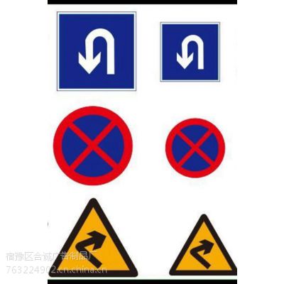 ͨʩʶ̣ͨʩʶ̹Ӧ