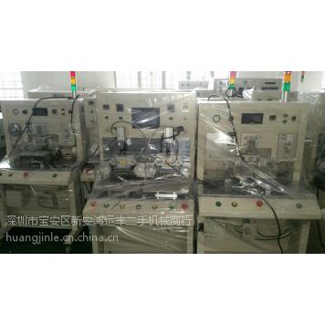  COG FOG ACF