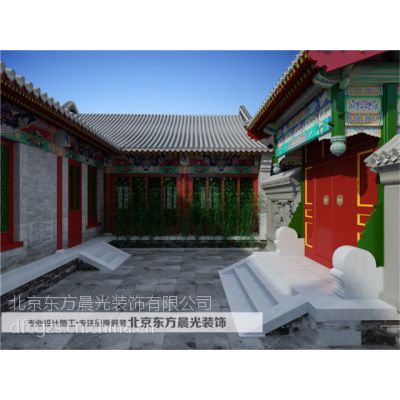 北京私人四合院别墅仿古建筑格局图