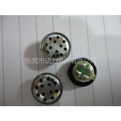 Ӧ1209״żӲӻ˾ 12MM״żӲӻ˾ 1209
