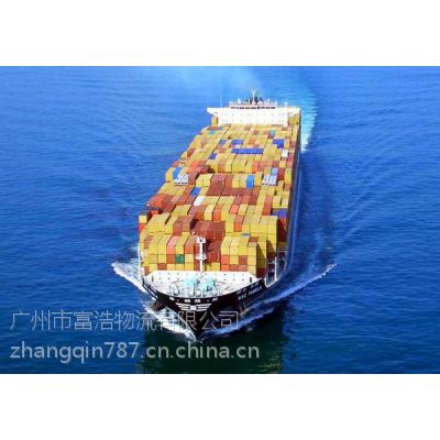 东营即墨到东莞珠海海运运输,往返海运专线