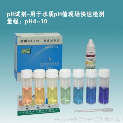 ph⹤ߣˮʿٲԺũҵˮ ֳټ