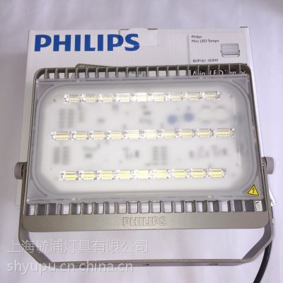 LEDⷺBVP161/100W