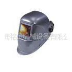 现货供应代尔塔自动变光电焊面罩等优质产品