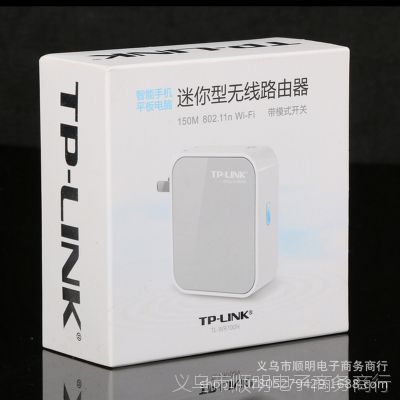 150M TP-LINK · ģʽƽ·