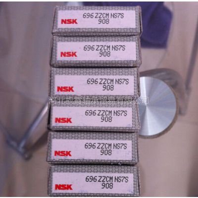 ӦNSK696ZZCMNS7S