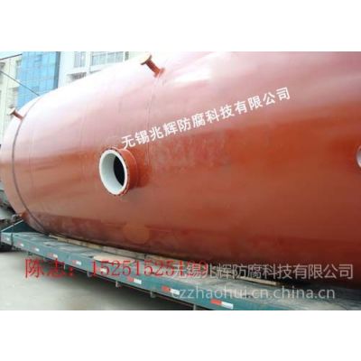 供应无锡兆辉供应四氟喷涂厂家，四氟喷涂，氟化工储罐