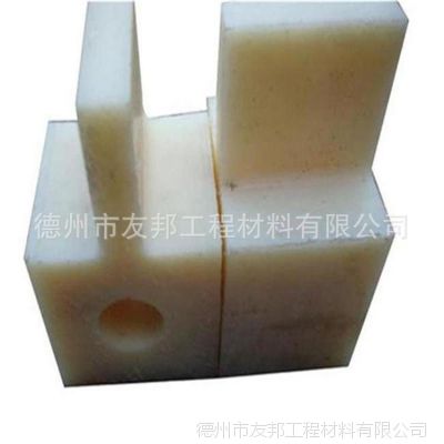 尼龙垫块尼龙滑块 尼龙加工件定做尼龙制品加工定做厂家批发东莞