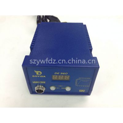 供新款恒温焊台（烙铁） 无铅焊台 离子风机 热风拆焊台 拔焊台 表面电阻测试仪