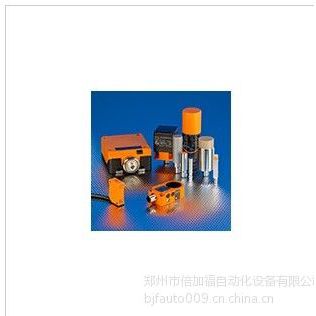 供应UB800-18GM40-I-V1,***供应倍加福P F超声波传感器