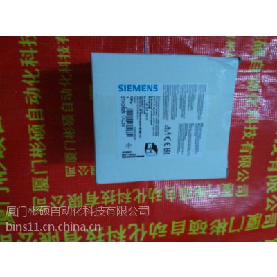 3TK2845-2FB41