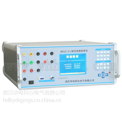 HKSJZ-3ֱཻУǣ๦ܵǱ춨װã(̿ؽ׼Դ)()