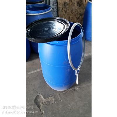 山东泰然120/160/200L开口/闭口/单环/双环高密度聚乙烯酒桶农化工包装桶