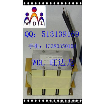 EE110*3˲ 300UH WDL* ɰտͻҪ