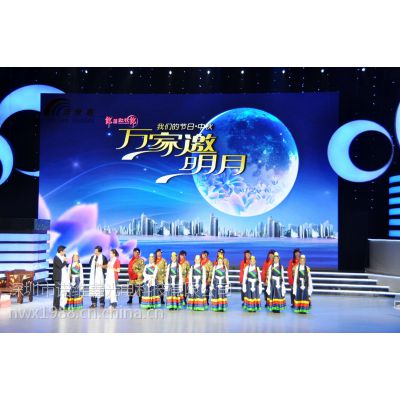 麣ӰԺȫLEDĻֱ