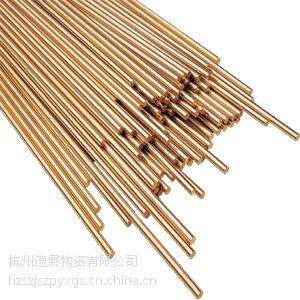 չʹӦCuZn33ͭ CuZn33ͭ CuZn33ͭ CuZn33ͭ