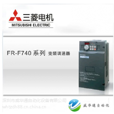 Ƶѡֲ FR-F740-11K-CHT˵
